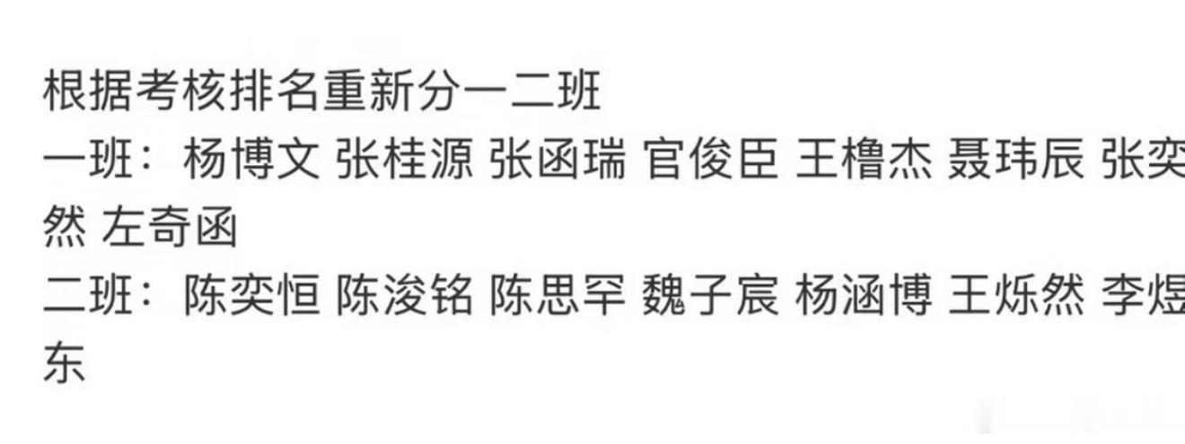 这可能吗 