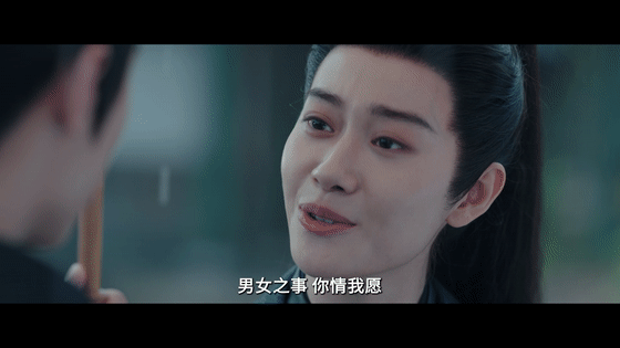 百花杀世子世子妃圆房烛火摇曳的厢房之内，所有隐忍全部消散，崔晋百再也压不住心底情