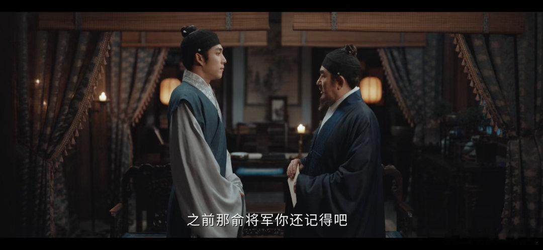 电视剧家业 嘉靖年间，东南姓俞的将军，应该就是跟戚继光齐名的俞大猷吧，还有出事的