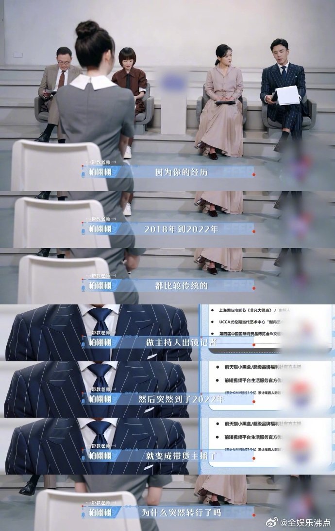 上戏第一名做主播赚钱救父庞铮也太让人佩服了吧！上戏第一为救父放下骄傲做主播，爸爸