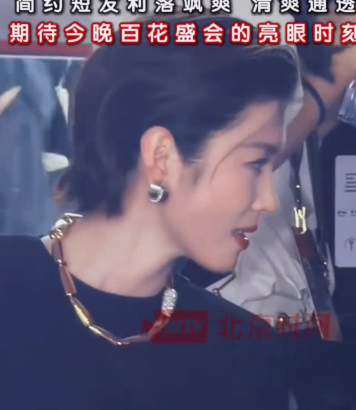 好帅啊我靠 
