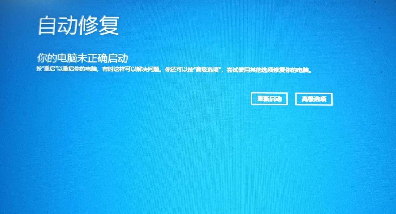 【椰小弟】路由器爆了，没网。电脑也爆了。夜间杂谈我今天都已经录好了在上传，然后电