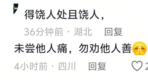 网红狗被偷宰杀警方已刑事立案太生气了！！只有养狗的人懂得 ，我的gou在家被偷走