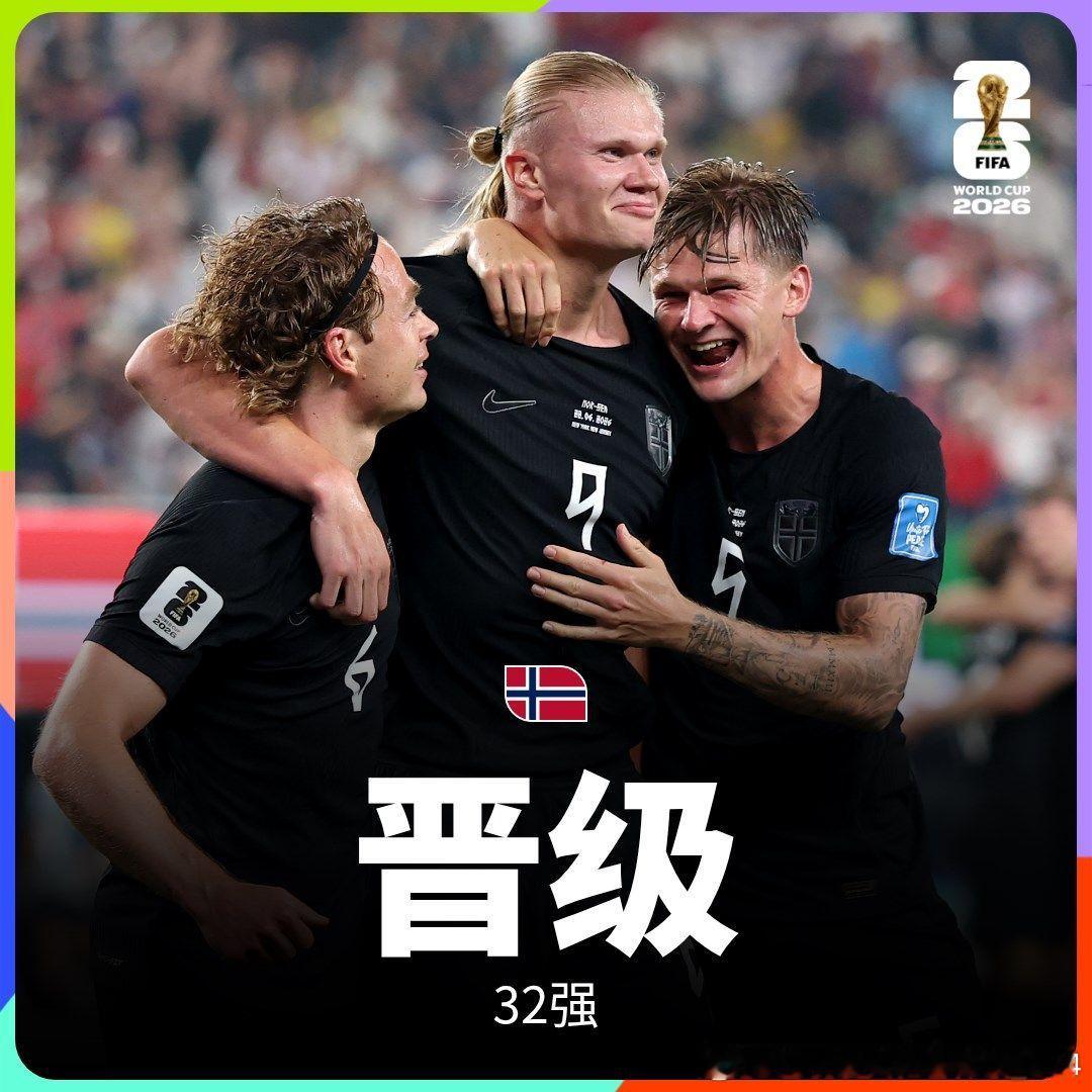自北欧而来的破风奔袭挪威锁定世界杯32强席位🇳🇴挪威3比2塞内加尔