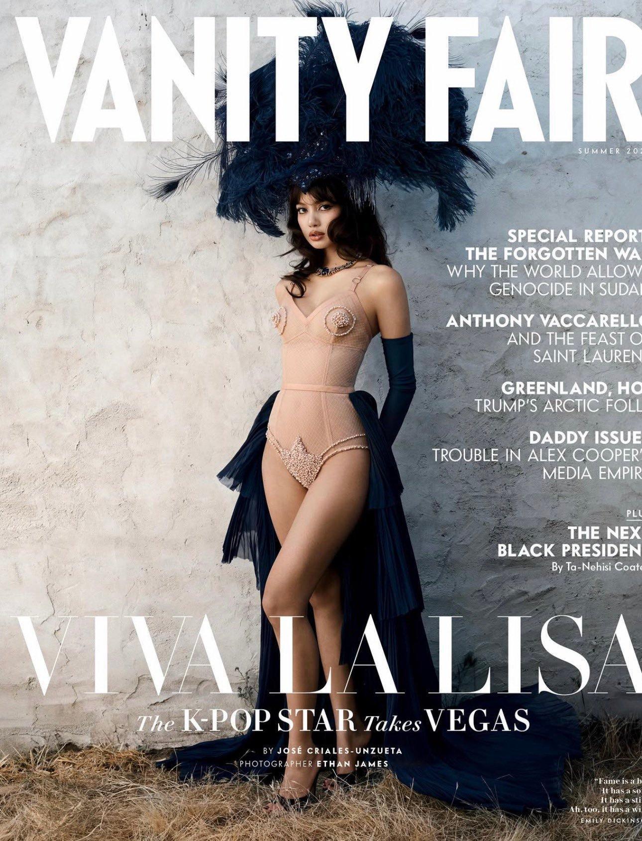 LISA  lisa 卧槽啊啊啊啊啊妈咪 Vanity Fair杂志夏季刊封面人