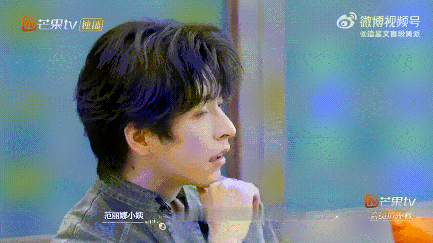 cindy妈妈觉得生女儿没面子初入职场金融季 看初入职场金融季感慨颇多，Cind