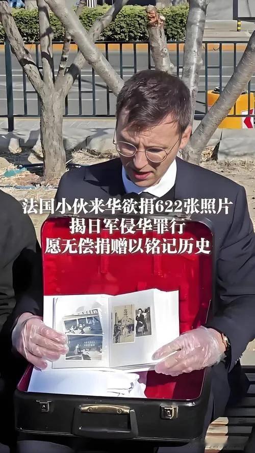 是什么情况？
​不交钱就别想对外开放 ！捐赠侵华日军罪证照片的马库斯，创办和平小