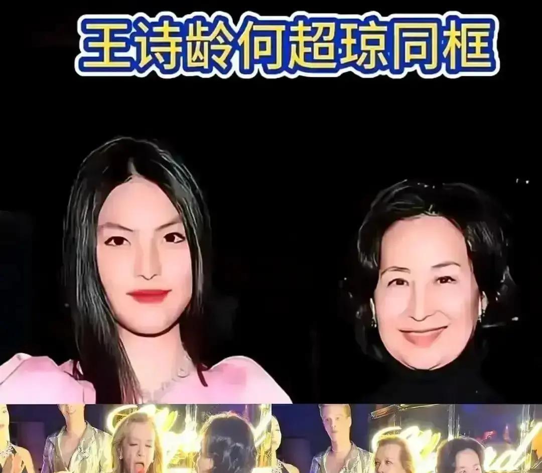 敬酒被挡回，主桌没她名
 
李湘举杯那一下，助理轻轻侧身，酒没递出去。画面三秒，