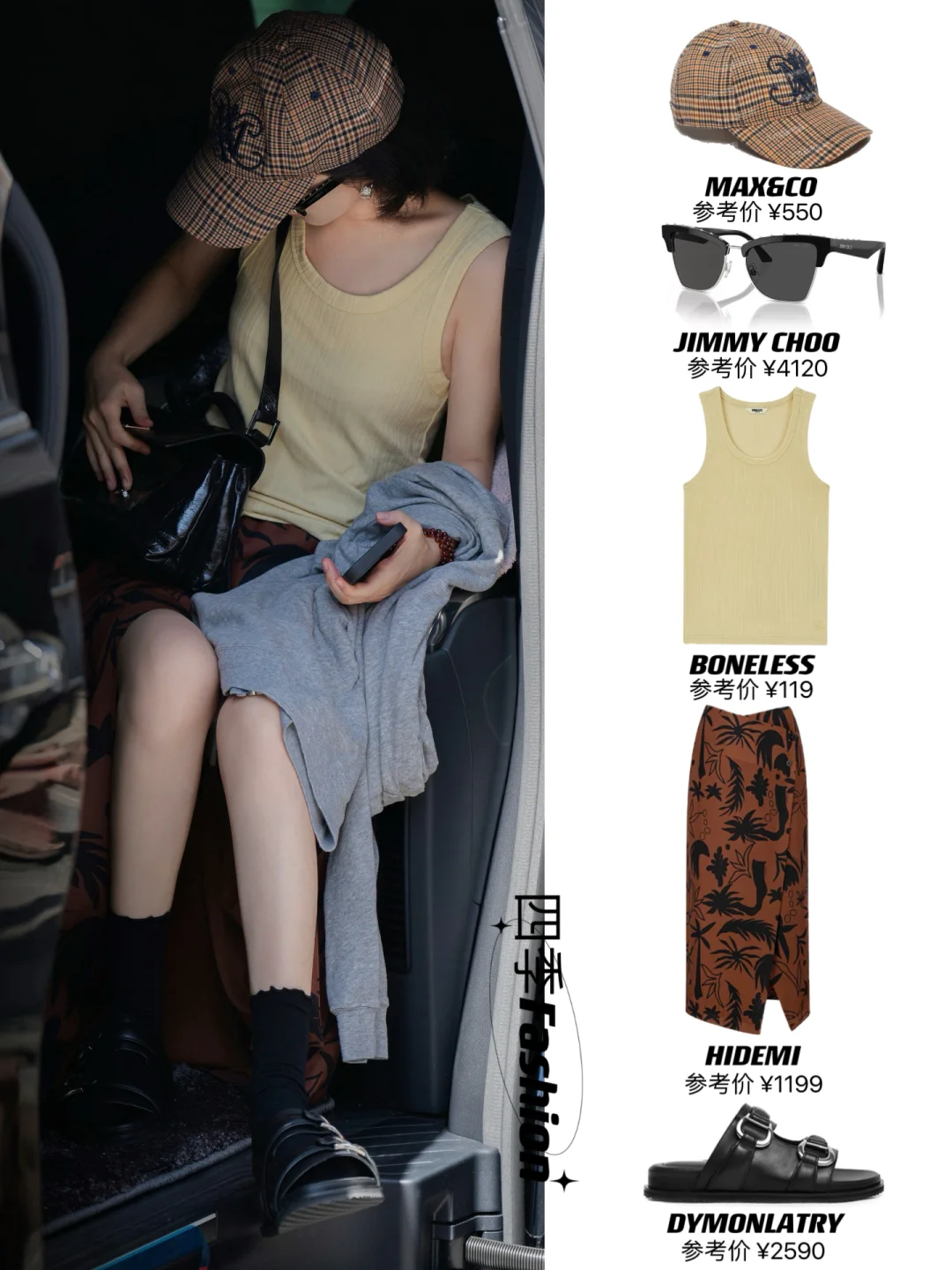 赵丽颖🎬上班路透，忙碌美丽的颖宝！