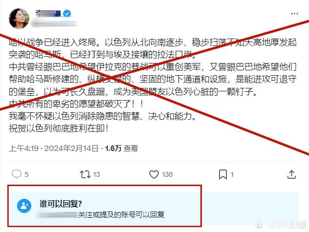 呵呵，一只笑死人的土澳老母贼。[允悲]#黄媒不会说的真相# ​​​