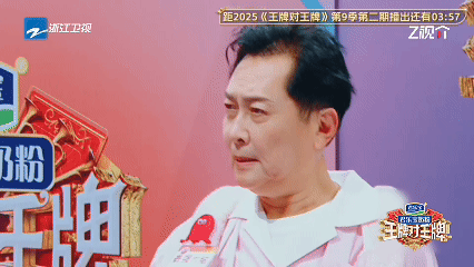 唐国强 上次这么敢说还是康熙 于洋上演王者级台词挑衅！对着唐国强疯狂输出"我锤死