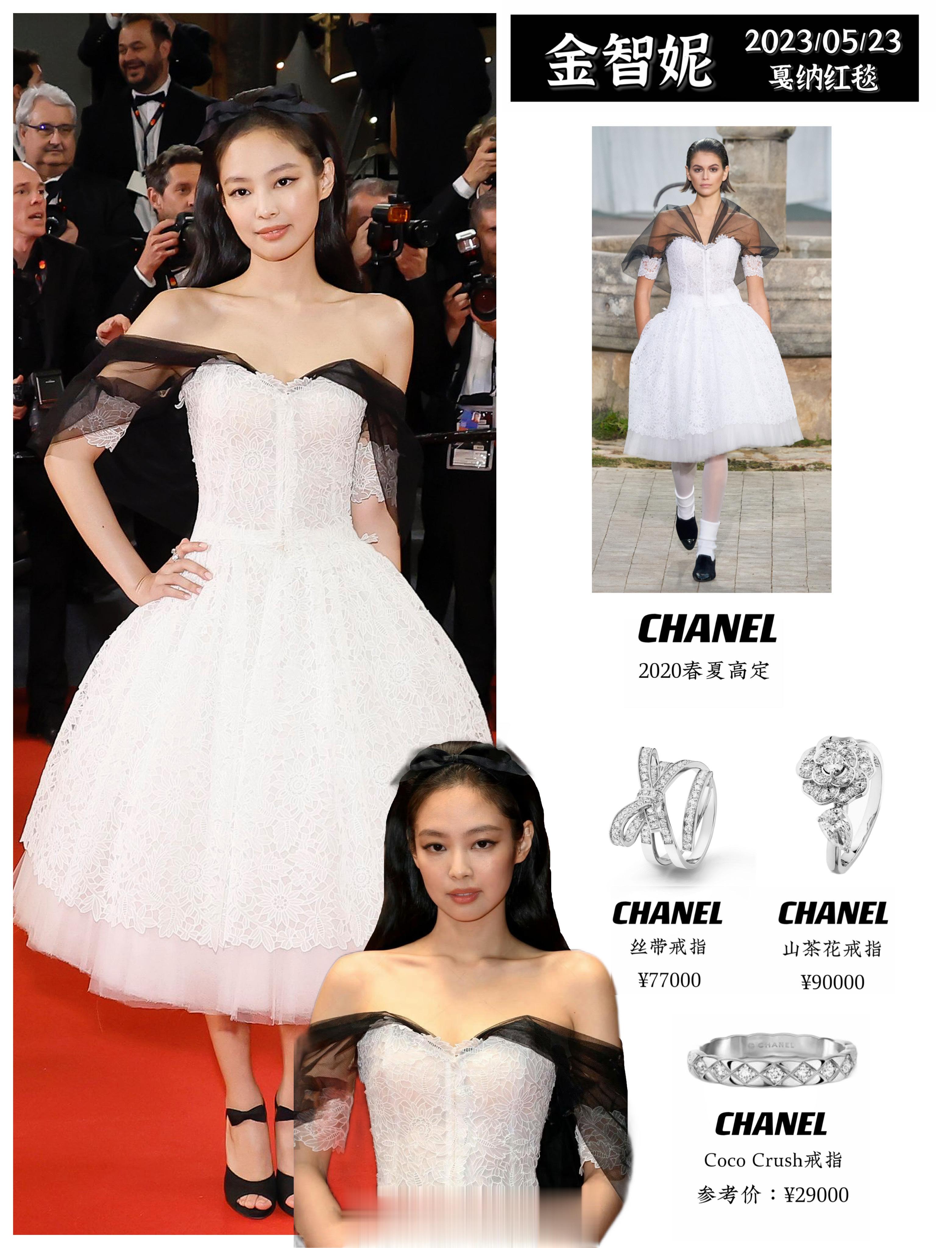 结束演唱会行程的Jennie马不停蹄地赶往戛纳，与《The idol》剧组的演员