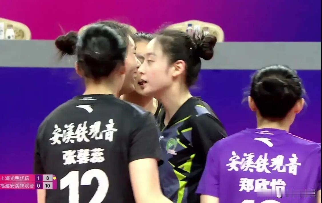 辽宁队3:1战胜山东队，排名上升一位，从而使得福建队成为了A组垫底的存在。
福建