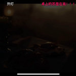 九重紫 删减 速速把吻戏part放出来 