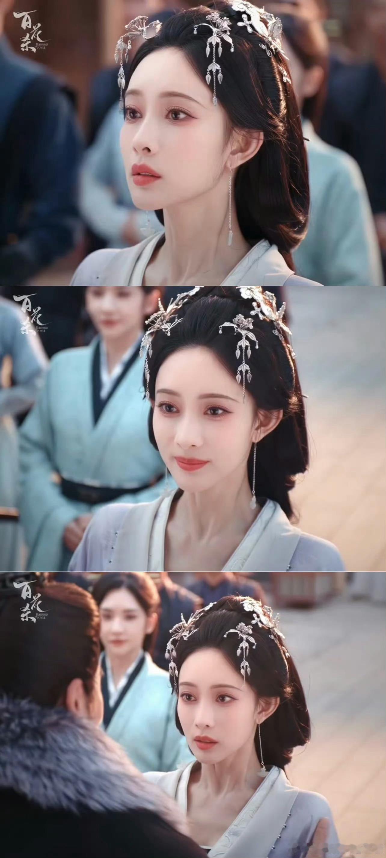 孟子义何润东转圈圈不停转圈圈百花杀我说孟子义何润东父女转圈圈名场面已经循环播放，