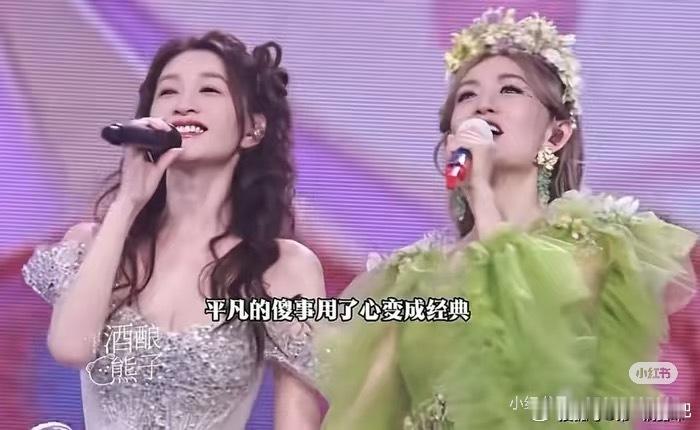 李小冉拍的谢娜两个人的友情真好呀小冉镜头下的谢娜也是光彩照人说真的我虽然不是谢娜