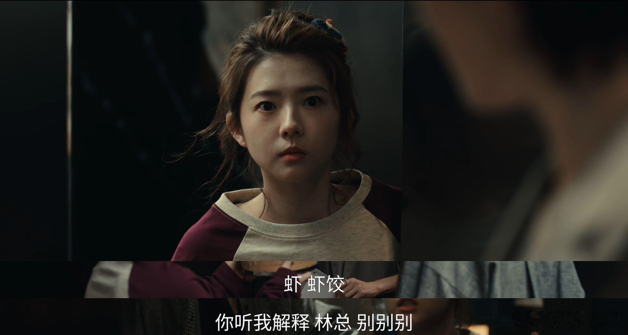 何蓝逗像被唐嫣赵又廷争抚养权的女儿 怎么演出了一种何蓝逗像唐嫣赵又廷女儿的即视感