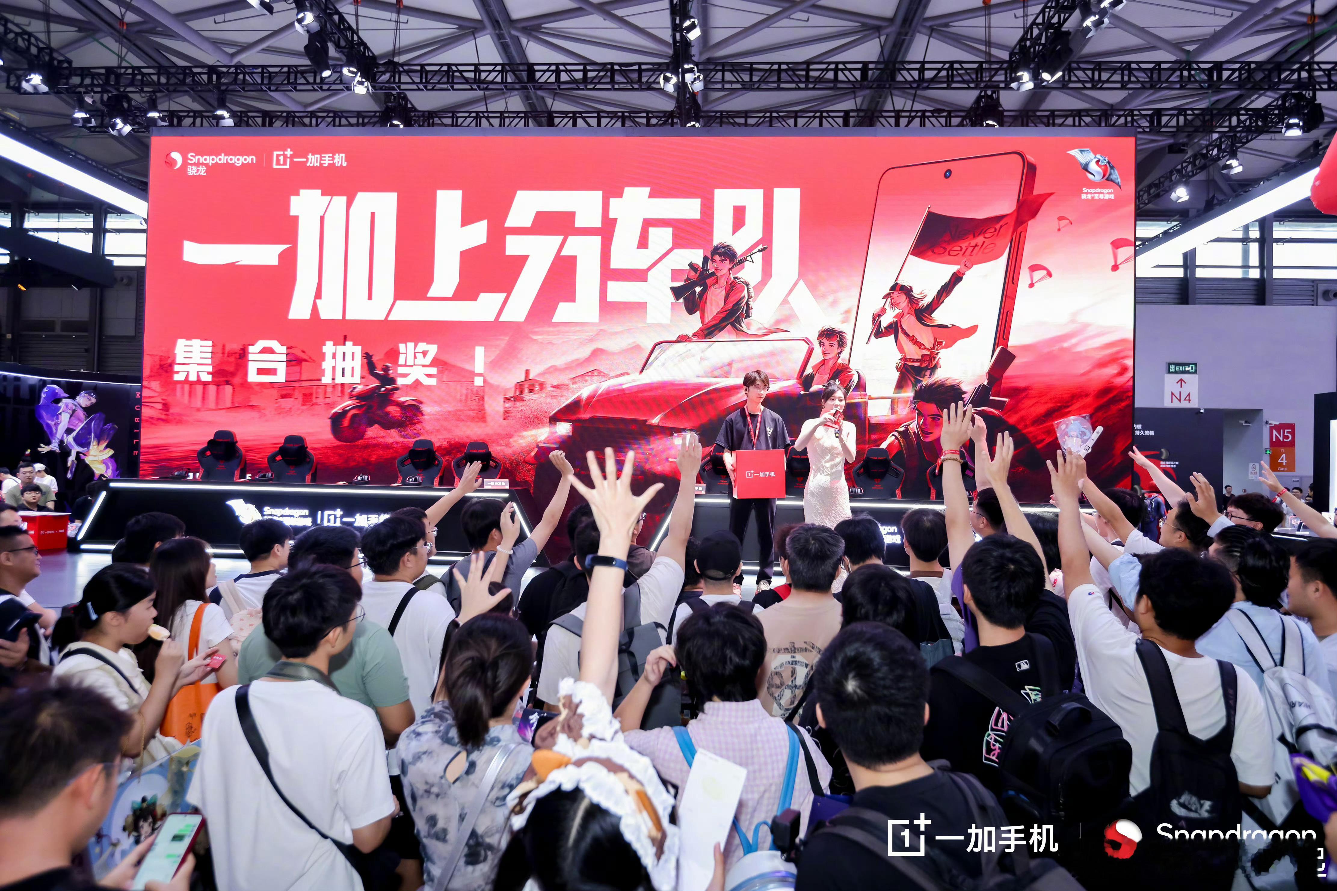 一加这展台很热闹啊[嘻嘻]一加ChinaJoy ​​​