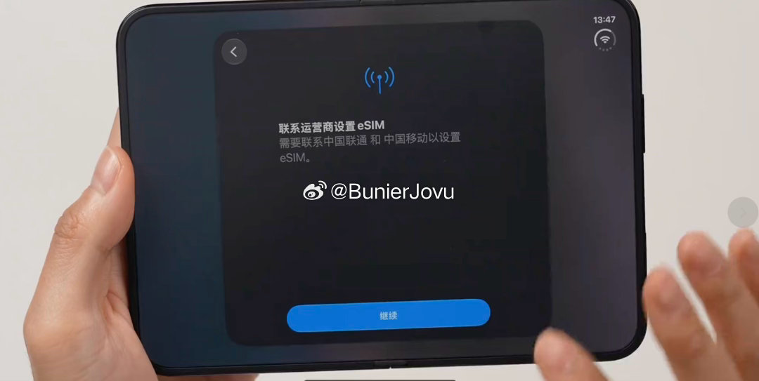 iPhoneDuo开售多款应用适配仍未解决新机刚正式开售，正处在生态适配的过渡期