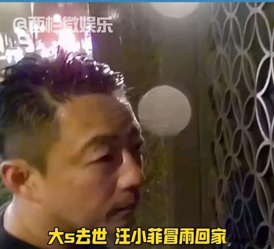 汪小菲回复装货 被骂“装货”汪小菲回应:我装，我不对，该死的应该是我，谢谢你骂我