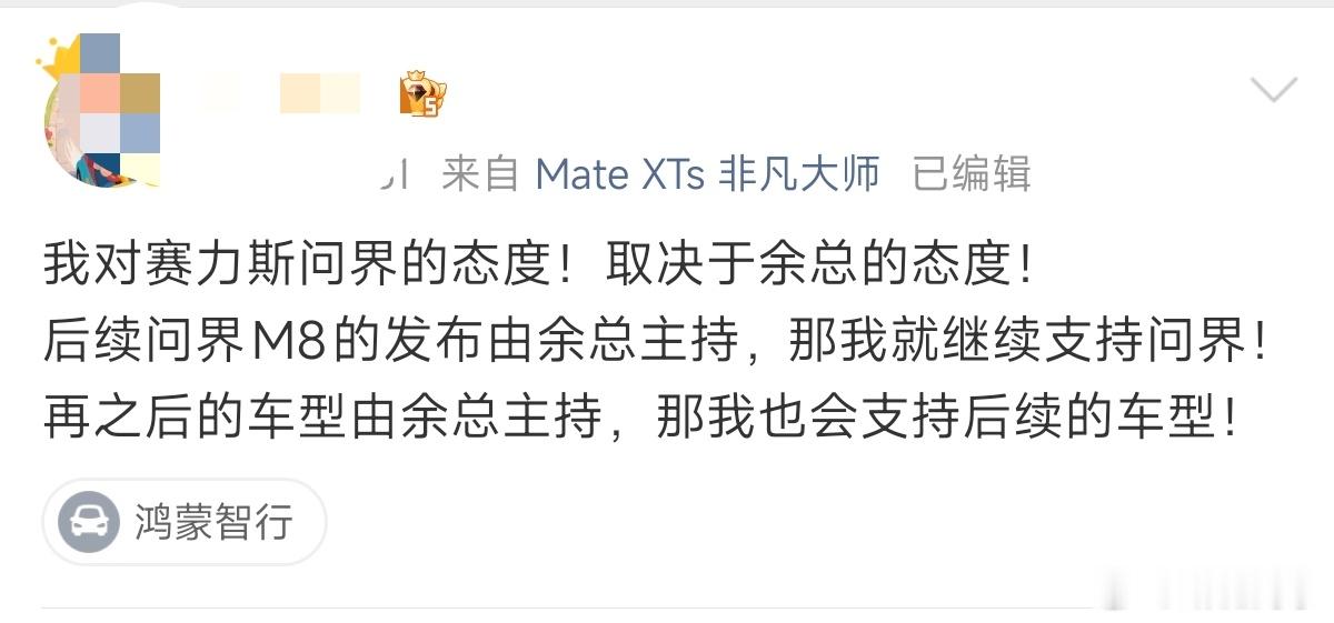 好家伙 ​​​