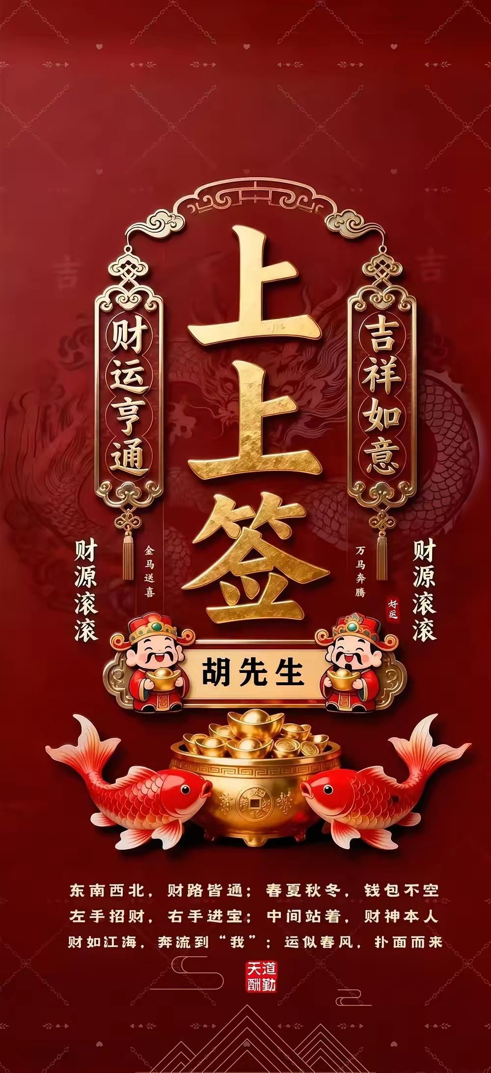 半导体彻底引爆！全链缺货涨价，超级景气周期来了近期半导体赛道的热度，已经完全超出
