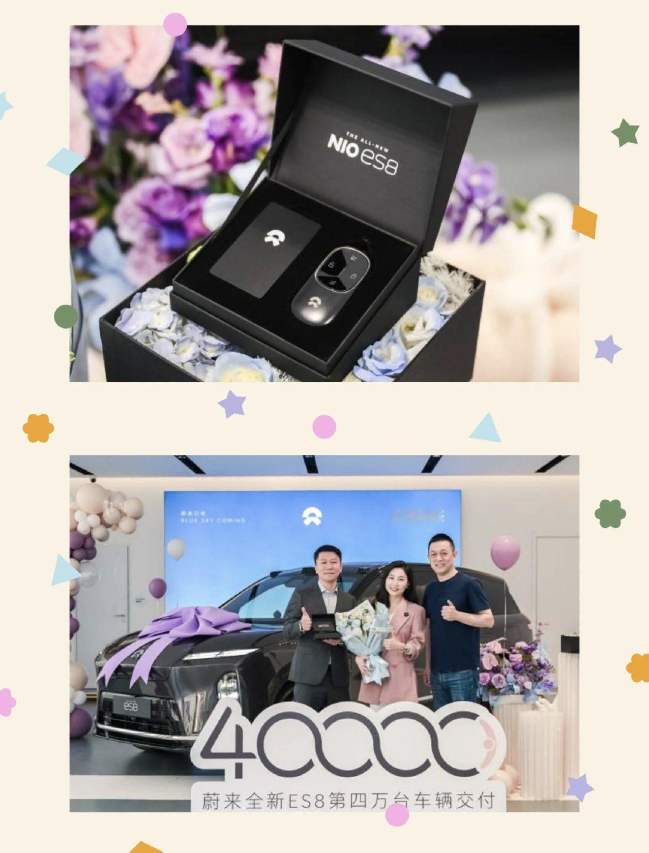 蔚来全新ES8百天交付4万台   距 9 月 21 日开启交付仅约 100 天，