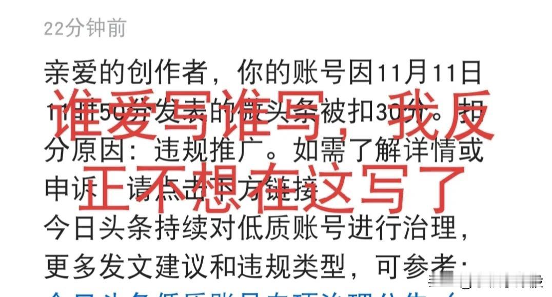 明天大盘我看跌，并且我认为上涨家数不超过1800家，处于普跌的行情，好了，说完这