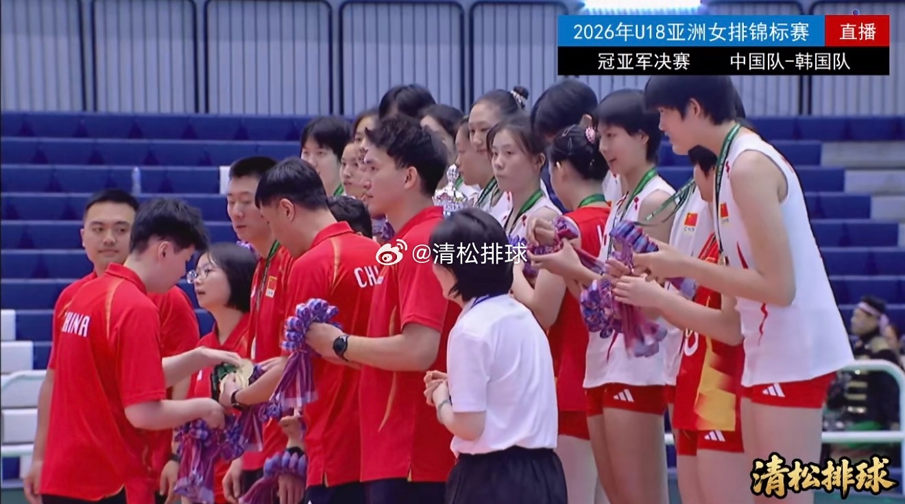 哈哈哈，弹幕评论说奖品发的是毛巾