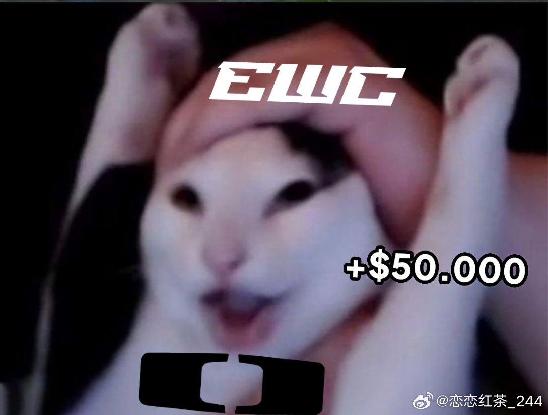 近期听说的军令状两则：C俱乐部目标EWC四强，未果则奖金全扣，目前来看要扣了；D