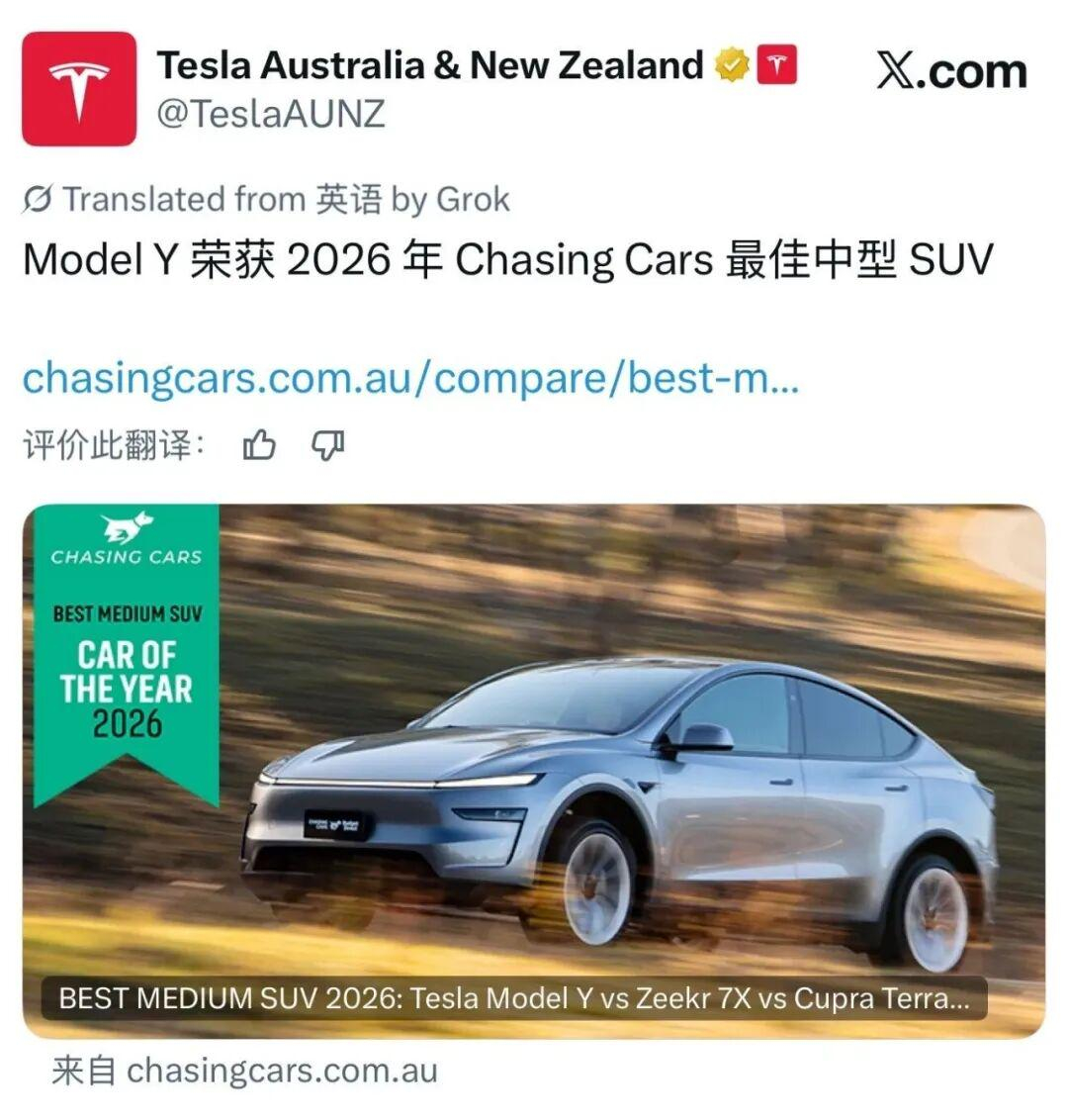 6月出口大增257%！“中国制造”的特斯拉在亚太和欧洲都供不应求作为特斯拉全球最