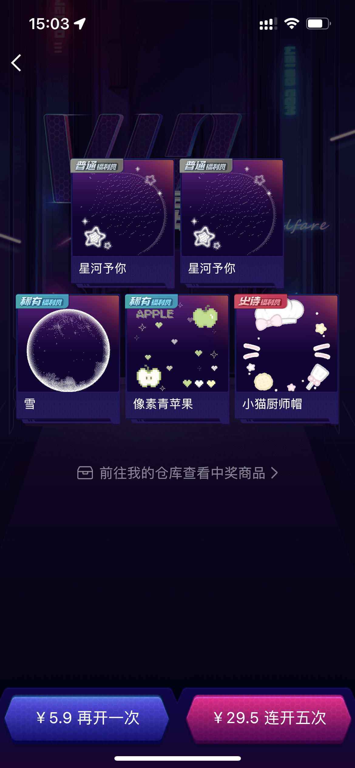 滚…… ​​​