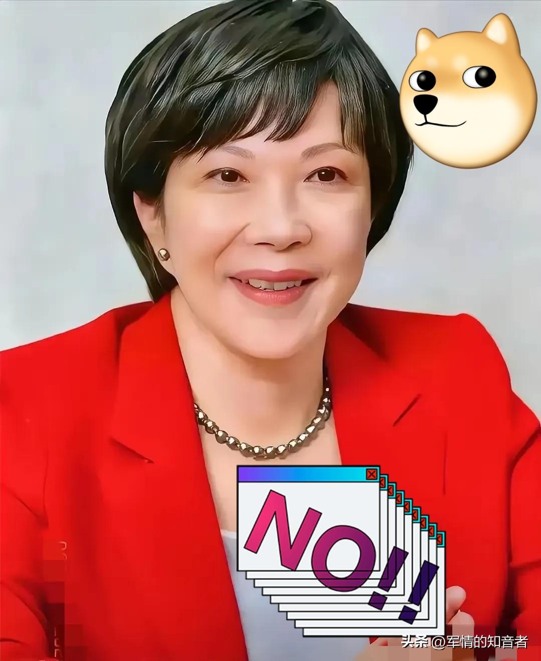 就在刚刚
日本对外公布消息
 
2025年11月4日，日本大阪大学与爱媛大学的联