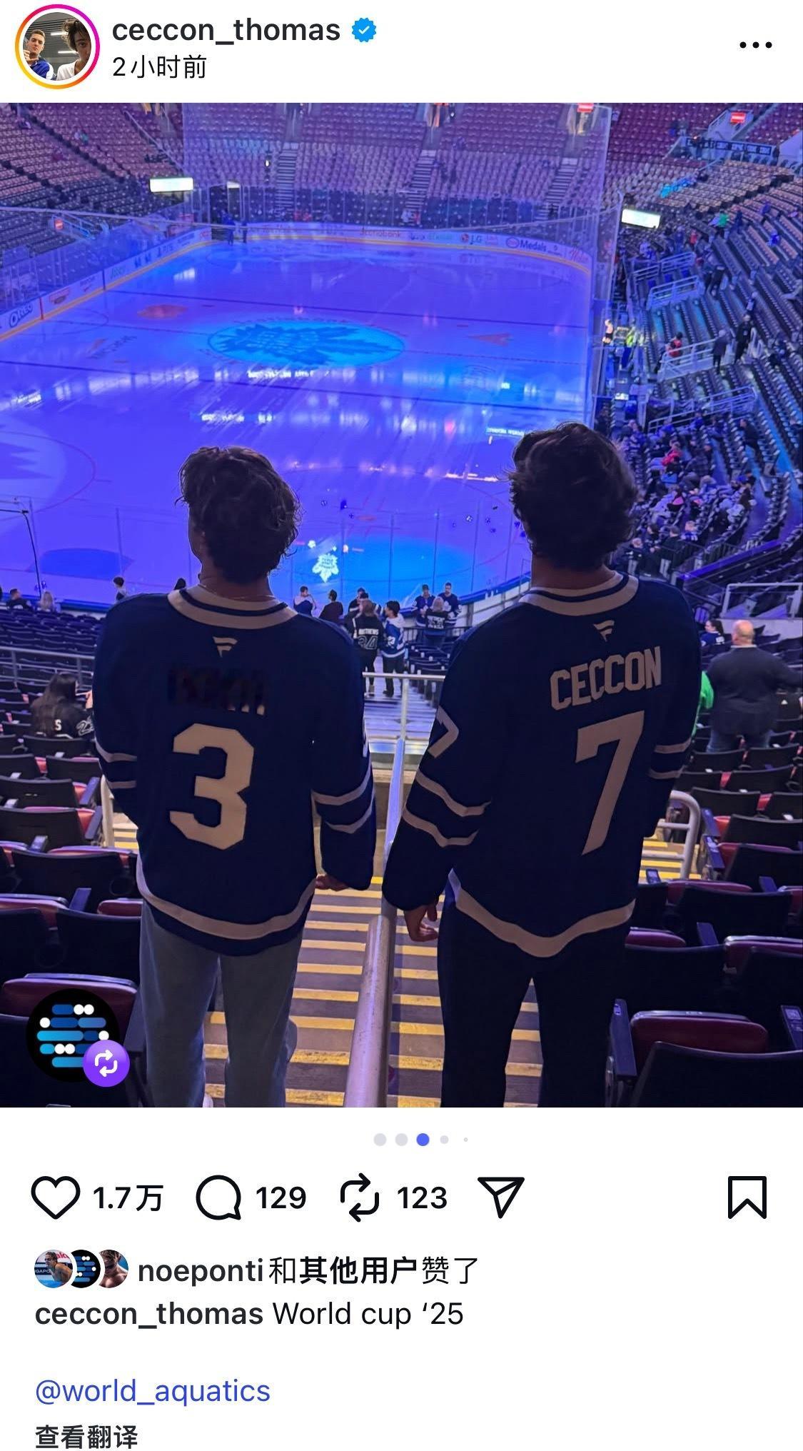 是的 就是这种友情以上的感情最好磕🥹托马斯切孔｜noeponti ​​​