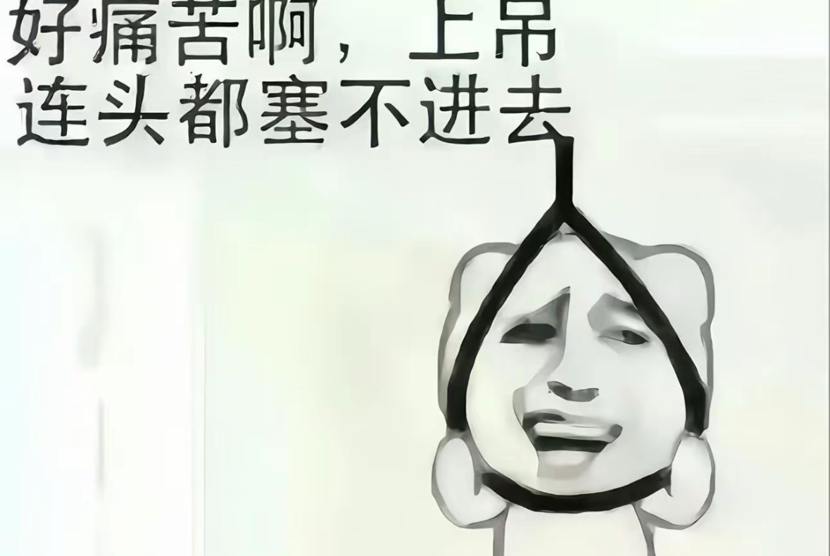 分享图片 ​​​
