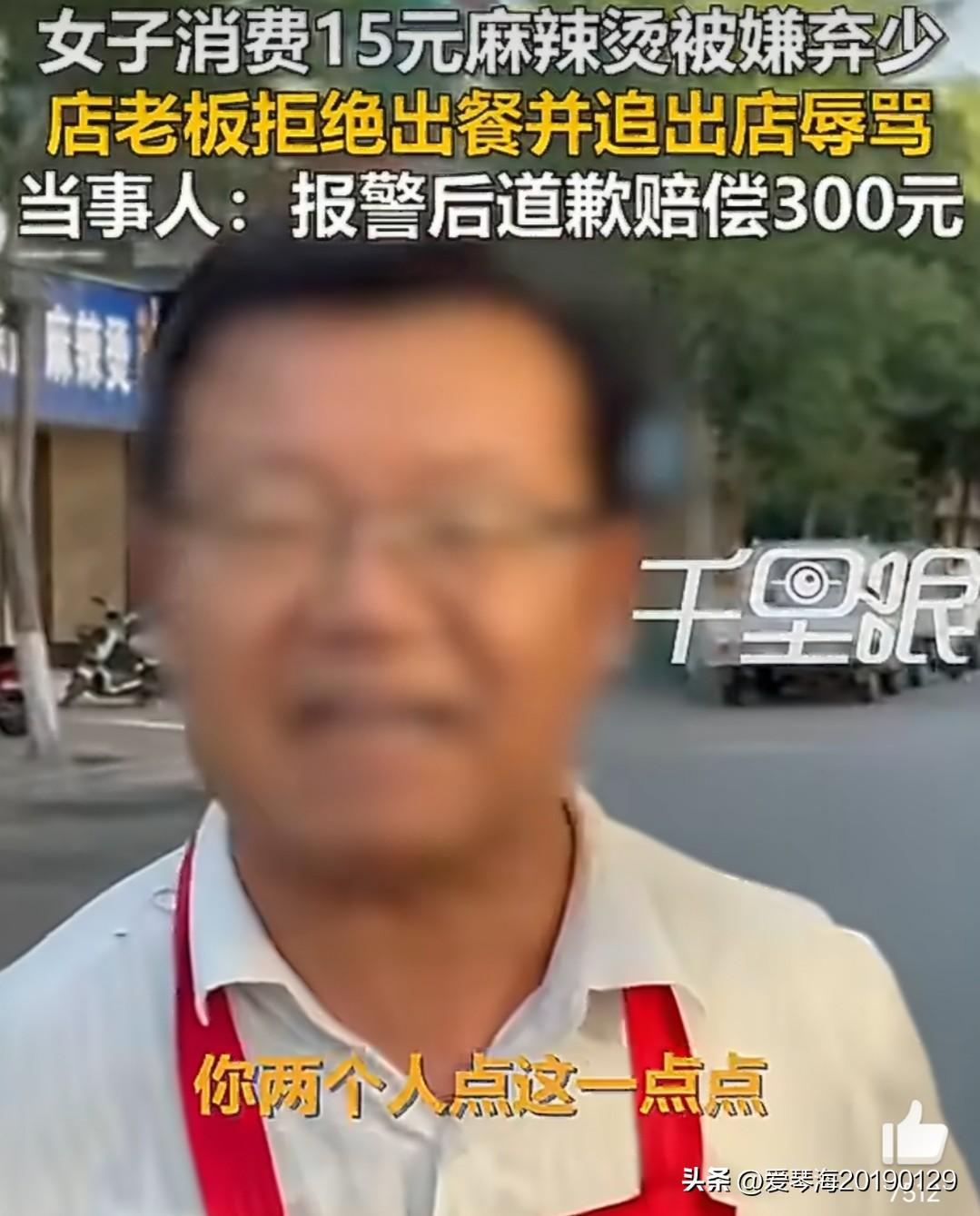 以前店铺总要挂一幅“和气生财”，为的是提醒掌柜和伙计，莫要为一时意气搅了生意。买