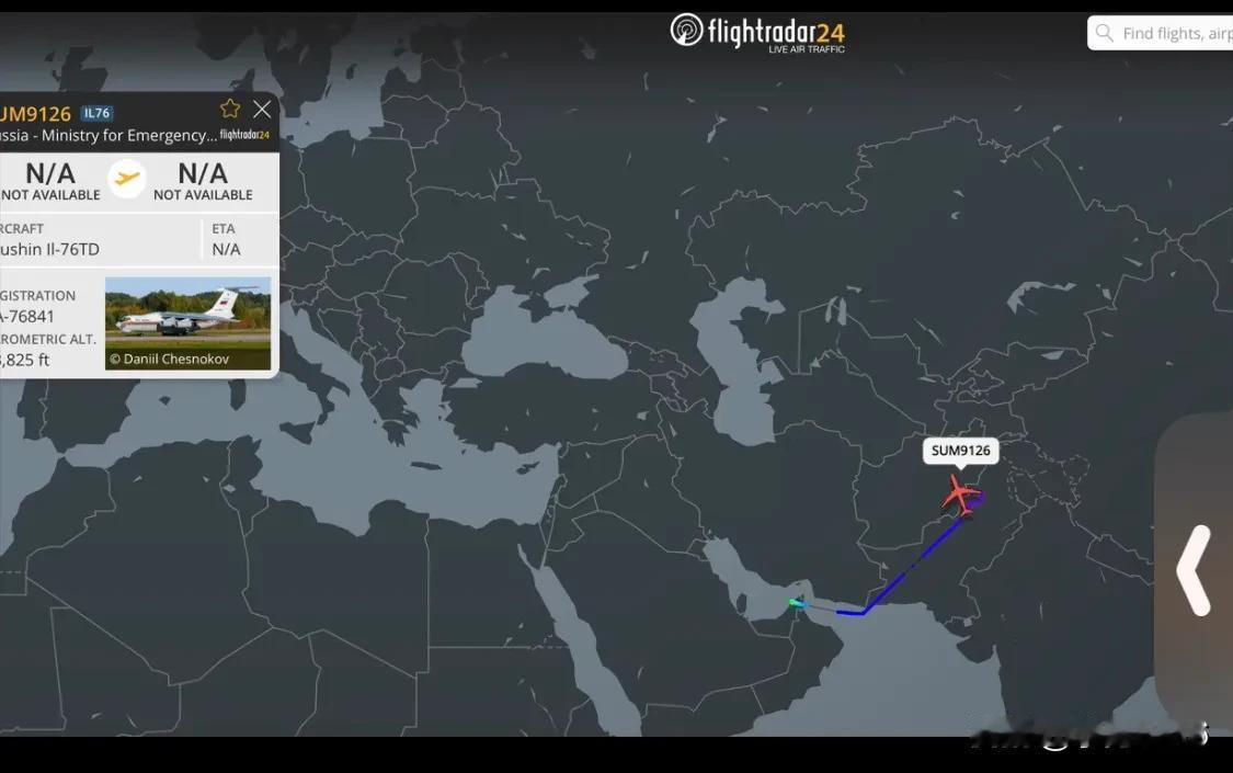 俄罗斯空军撤离航班今天从阿联酋起飞前往俄罗斯，正如预测的那样，这是在昨天从摩加迪