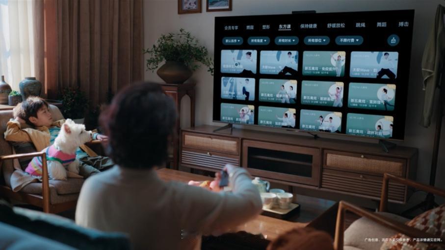 说起智慧屏，不得不说华为，技术是真的顶。
华为Vision智慧屏 4的推出，不仅