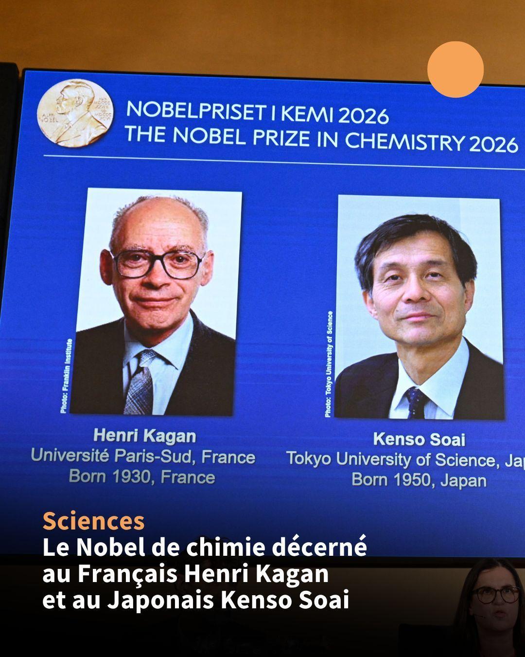 2名科学家获诺贝尔化学奖 法国总统马克龙发文祝贺。> 这是整个国家的巨大骄傲！向
