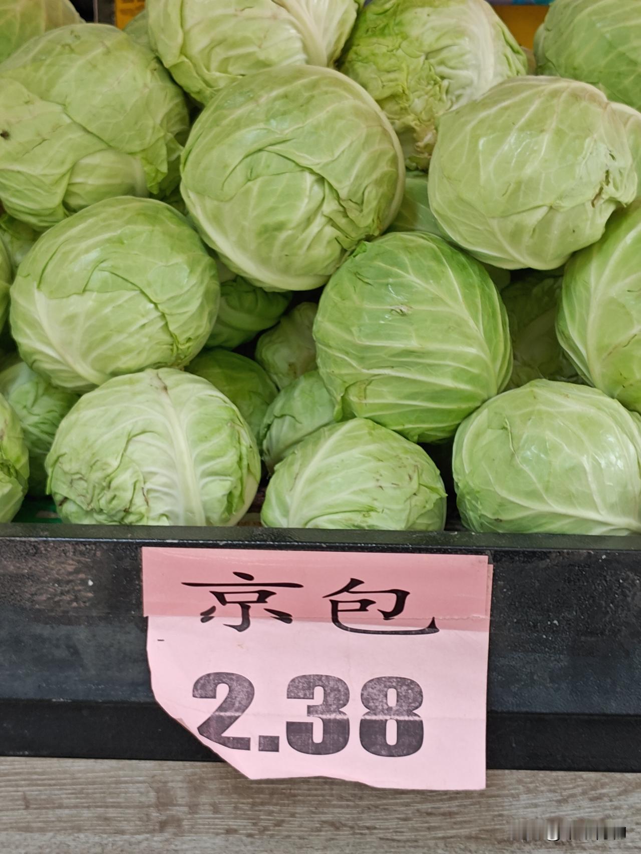 最近蔬菜很贵，圆包菜也罕见的突破了2块钱一斤的关卡。