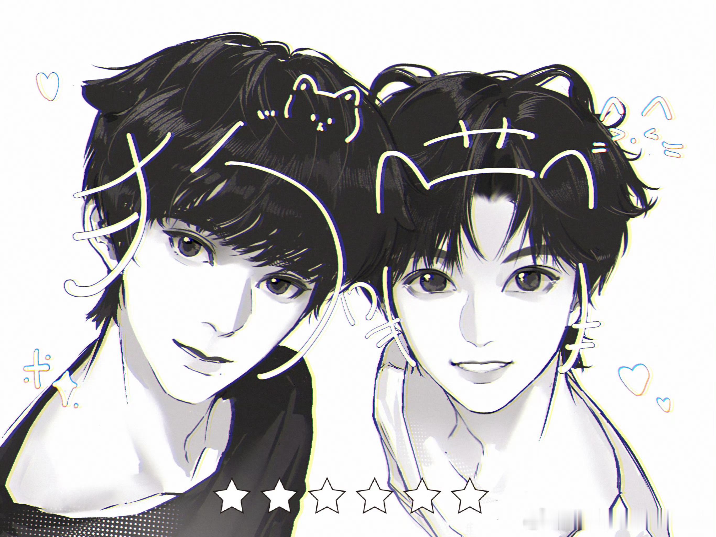 ♡⋆.˚˚₊‧꒰ა ♱ ໒꒱ ‧₊˚⊹♡ ♡素材均源于网络 侵sx删♡养号内容非