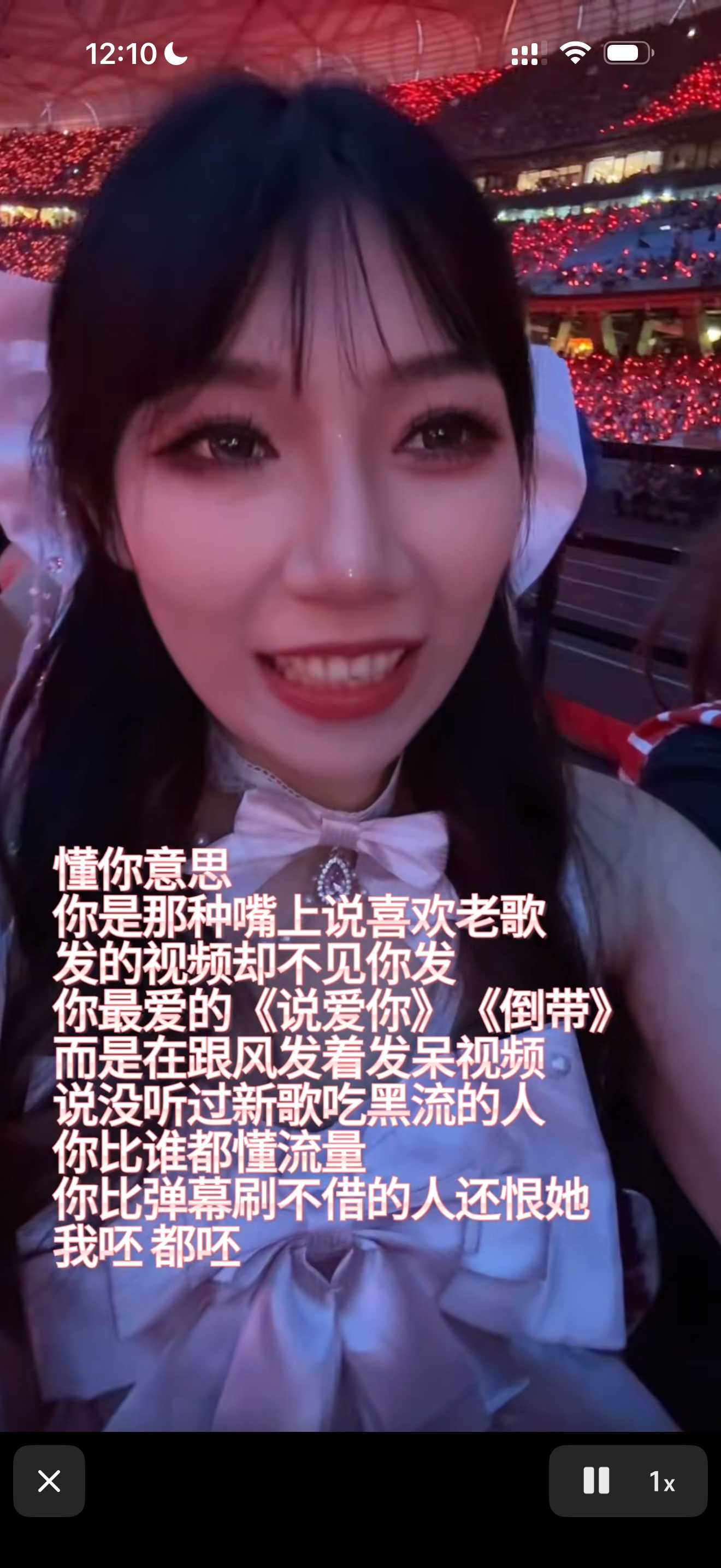 点了 下次再让我刷到这种ta家三辈子赚的钱都进我兜里🫰🏻 
