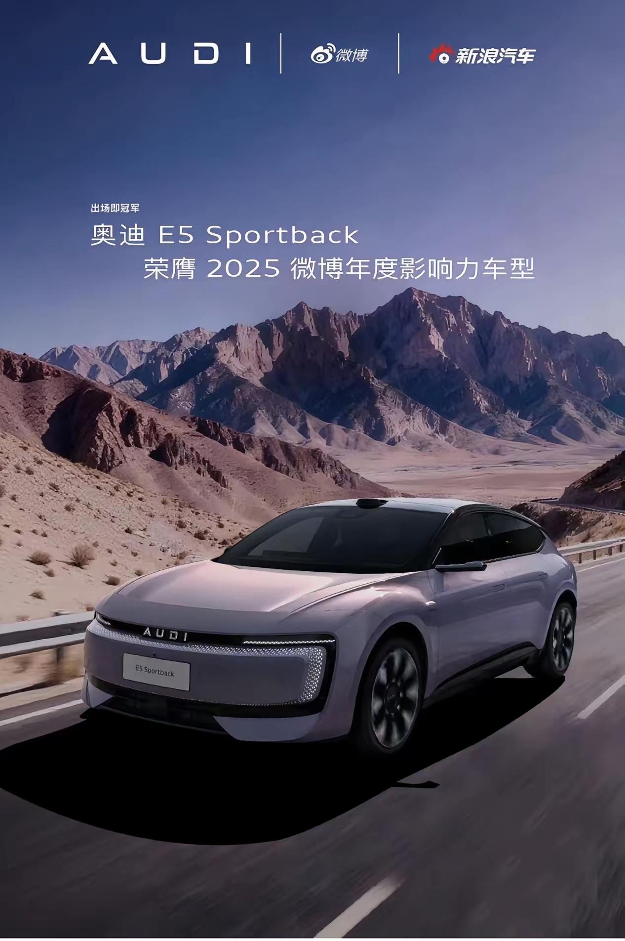 奥迪直降3万，这台拿遍中国车市所有大奖的轿跑，现在只要20.59万。
在汽车圈，