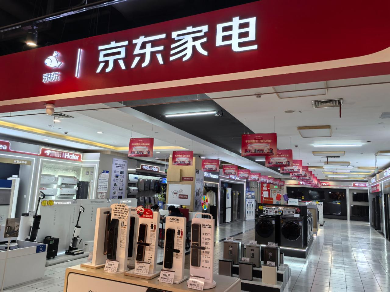 生意场上就是这样混的老板太难了 家门口的生活超市