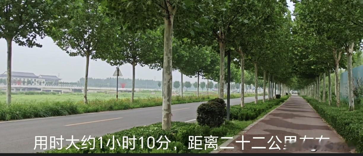 从庆云沿马颊河骑行至乐陵李连池网红桥，骑行全程约22公里，耗时1小时10分钟。该