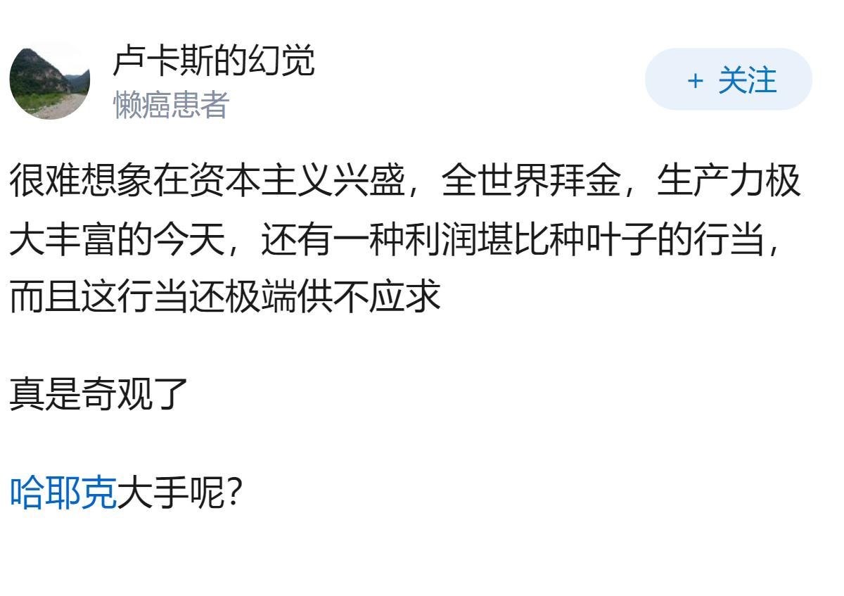 内存条什么时候降价?