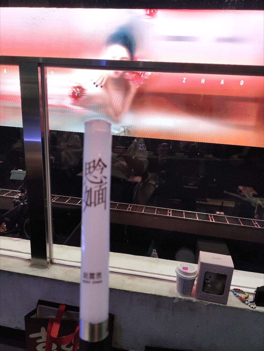 进来了！ ​​​