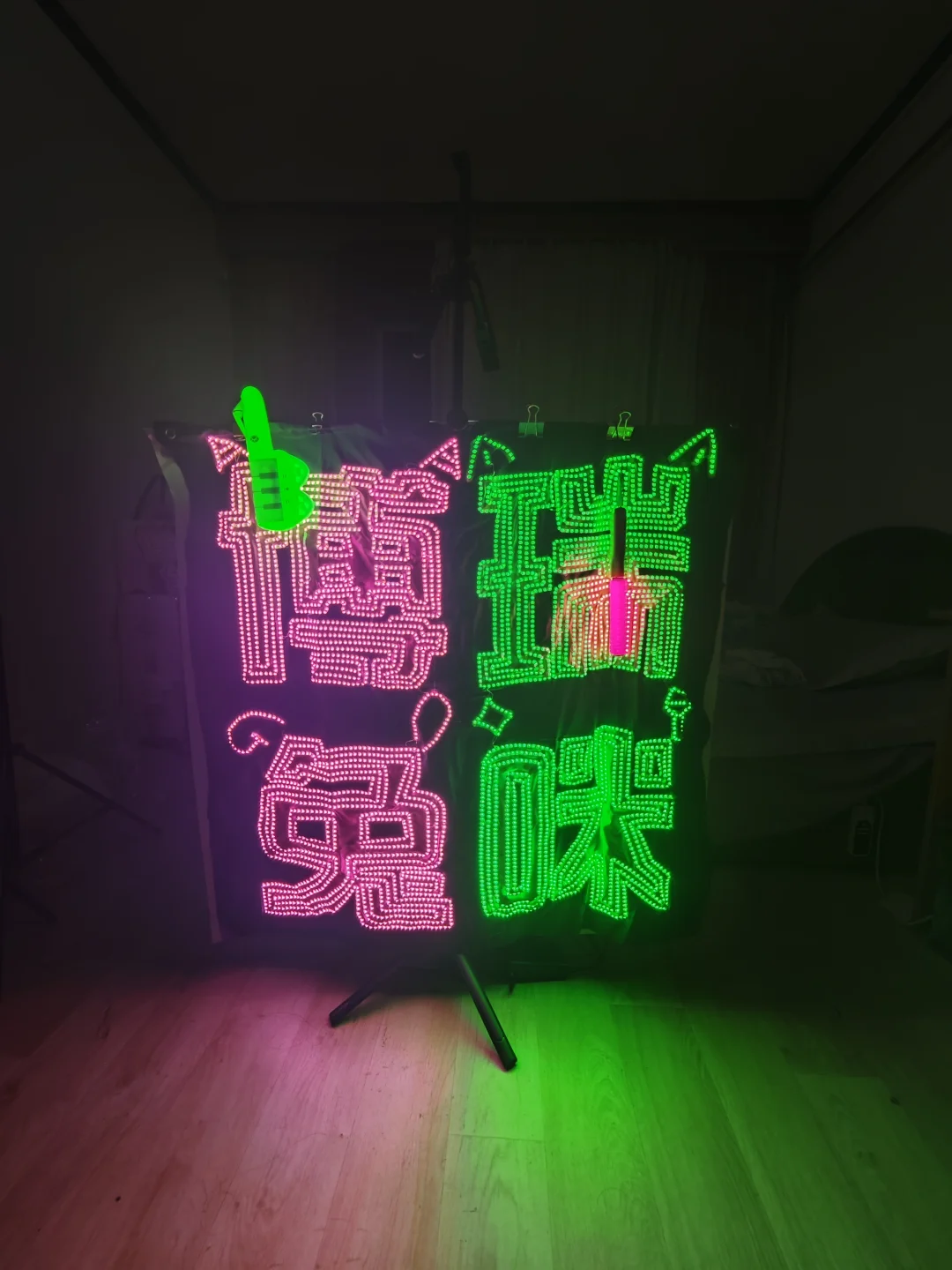 16.17有票的妹子可以无偿出借灯牌