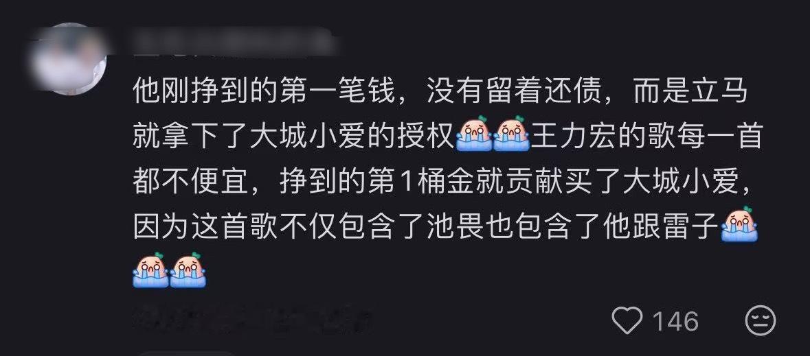 是米米的好妈妈🥹 