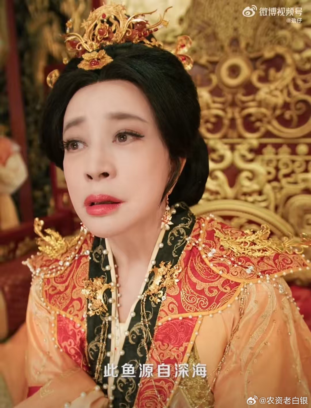 劲仔和刘晓庆你们怎么敢啊劲仔年年有鱼劲享欢乐  刘晓庆跨界发力！劲仔贺岁短剧解锁